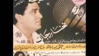 الفنان احمد مدنية في اجمل الاغاني لعام 1987