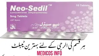 @Neo Sedil tablet uses in urdu | Neo sedil tablet uses benefits side effects dosage and composition