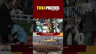 Daily News | Tamil News | Think Politics News