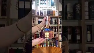 Samuel Adams Utopias 2017