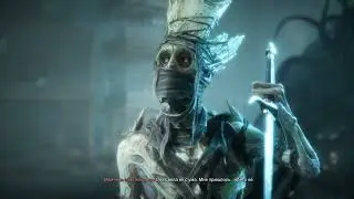 Dragon Age: The Veilguard прохождение боссов : 65. Иссея