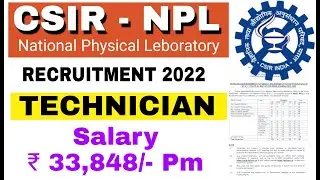 CSIR NPL Recruitment 2022 For Technician Posts | All India Candidates | Apply Online