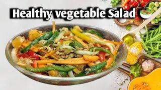 Antioxidant or fiber rich vegetable salad