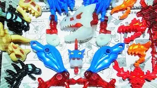 よみがえる37弾ほねほねザウルス　剣王竜スーパーティラノサウルス　Super Tyrannosaurus