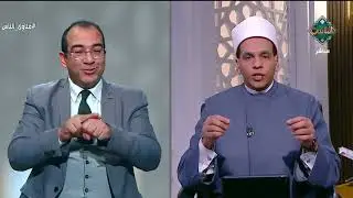 تامر يسأل: والدي متوفى هل سفري البلد لزيارة قبر الوالد واقرأ له الفاتحة فهل هذا جائز؟