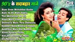 90’S Old Hindi Songs💘 90s Love Song🥰 Udit Narayan, Alka Yagnik, Kumar Sanu songs Hindi Jukebox songs