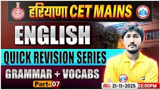 Haryana CET English Classes 2025 | HSSC CET Mains English Grammar & Vocabs #7 Revision By Vipin Sir