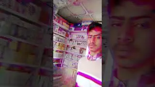 Umar mobile chashma