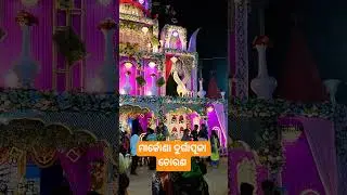 #durgapuja #shorts #markona #youtubeshorts #ytshorts