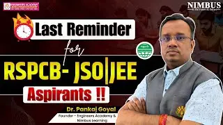 RSPCB JSO/JEE 2025 ⚠️ Last Reminder | Exam से पहले ज़रूरी सूचना | RSPCB JSO/JEE Online Preparation
