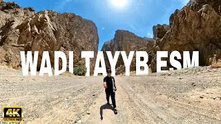 Exploring the Hidden Beauty of Wadi Tayyb Esm: A Must-Visit Destination in Saudi Arabia