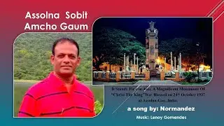 Assolna Sobit Amcho Gaum  - a song by Normandez