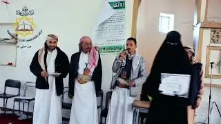 مركز الشفاء لتعليم القرآن يقيم حفل تكريم المتسابقين الفائزين في المرحلة النهائية من المسابقة