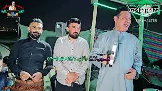 قاعه كوكب الشرق زواج حسن المطيري الفنان عبد الرحمن الجبوري العازف فهد الجبوري