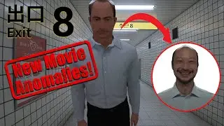 Exit 8 New Anomaly Guide