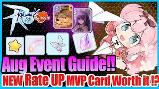 Aug Event Guide!! New MVP Rate Up Worth it !? [Ragnarok Mobile Classic]
