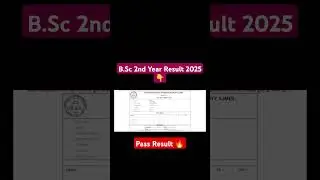 B.Sc 2nd Year Result 2025 Declared | B.Sc 2nd Year Result 2025 |B.Sc Part 2nd Result Dekhe MDSU