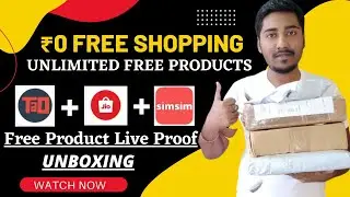 ₹0 Free Product For All | Simsim Biggest Loot Unboxing | Tao Free Shopping | Jio Mart Free Shopping