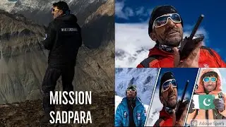 Who is Muhammad Ali Sadpara | Mission K2