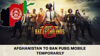 😲 Breaking news After India, Afghanistan set to ban PUBG Mobile