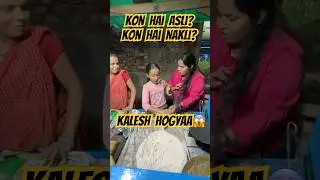 Tuk Tuk kon hai?? 11 Years Girl Selling Food #viral #shorts #trending #youtubeshorts
