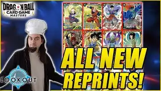 СОВЕРШЕННО НОВЫЕ ПРОМО DBSCG! ПЕРЕПЕЧАТКИ?!