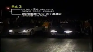 Option2 Video Vol. 20