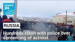 Hundreds protest and clash with police in Russia after activist sentenced to prison &bull; FRANCE 24