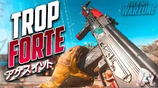 La CLASSE la Plus PUISSANTE de Warzone ! (Fast Aim)