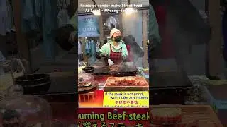 Roadside vendor make Street Food At Seoul - Myeong-dong2-ga
