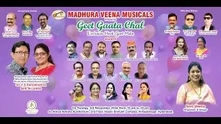 MADHURA VEENA MUSICALS presents Geet Gaata Chal || Exclusive Hindi Geet Mala || PART -1 ||  LIVE