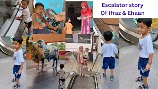 The Escalator story Of Ifraz and Ehaan 😅 #youtubeshorts #funny #youtubevideo