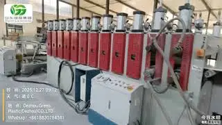 wpc construction shuttering plywood Formwork board wood plastic composite concrete slabs forms  18mm