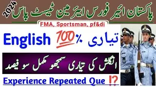 PAF AIRMAN FMA SM PREPARATION ENGLISH DIRECT INDIRECT PREPARATION EXPERIENCE QUESTION 2024