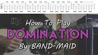 How To Play 