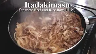 Japanese Beef Rice Bowl: A Tate of Yoshinoya in Your Kichen
