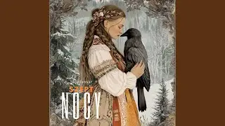 Łzy Wiedźmy
