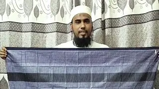 ধামাকা অফার ৩পিস লুঙ্গি মাত্র ১৮০০ টাকা সাথে হোম ডেলিভারি একদম ফ্রি #লুঙ্গি