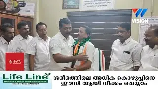 KT ഷംസുദ്ധീൻ വണ്ടൂർ ഗ്രാമപഞ്ചായത്ത് പ്രസിഡണ്ട്