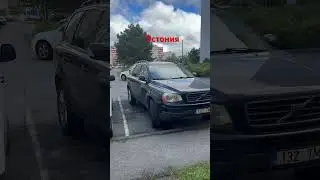 Штраф 60 евро . Парковка #парковка #европа #авто