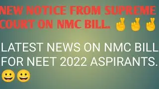 Latest news from supreme court on NMC bill 🤞🤞🤞🤞