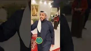 ‏حفل زواج الشابين حاتم ونايف أبناء الأستاذ باشه بن عطيه بن دامان الدهيسي المالكي الجمعة١٠يناير ٢٠٢٥م