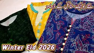 New Dress Design Ideas 2026 / New Neck design stitching / Khaddar ky kpron ky design