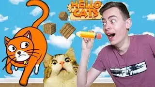 ВЕСЁЛАЯ ИГРА HELLO CATS ГОЛОВОЛОМКА ПРО МИЛИХ КОТИКОВ НА КАНАЛЕ GAMES FACTORY