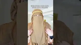 Должны ли мусульманки покрывать ноги? 🦶