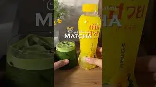Honey Chrysanthemum Matcha #matchalovers #matcha #matchice #matchalatte #matchatok #homecafe #drink