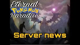 Server News