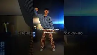 Вступай в мой клуб с зарядками, тренером и нутрицологом за 990₽ по ссылке в шапке профиля 🥰