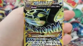Opening A Pokemon Bandit Ring Booster Box! Part 1
