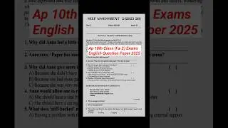 ap 10th class fa2 english model paper 2025